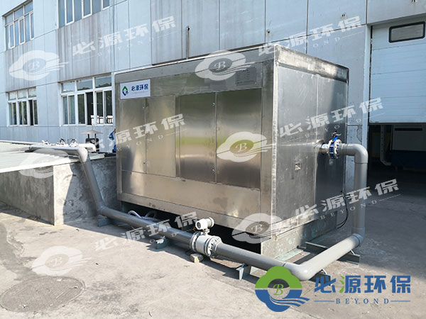 瞬分净水机-铁氧体磁性材料废水