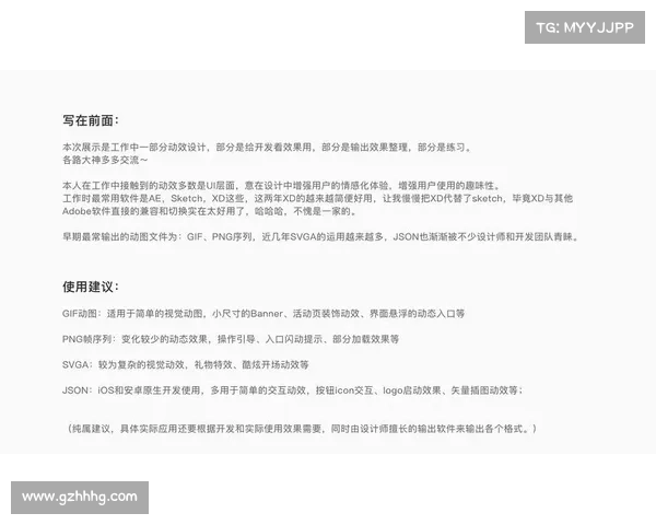 赛事分析aq-AQ赛事全方位解析及策略指南 赛事分析aq-AQ赛事全方位解析及策略指南