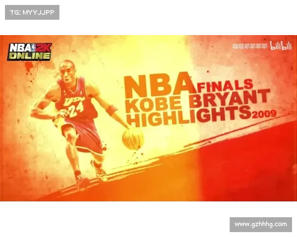 2009年总决赛完整高清录像回放