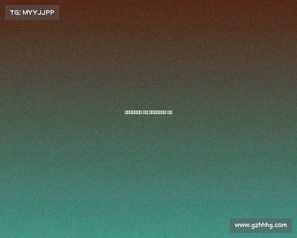 上海国际赛车场 赛事;上海国际赛车场 比赛