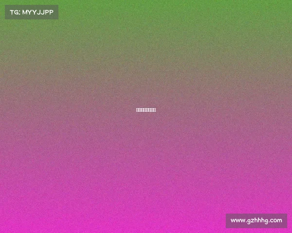 世界杯之后什么杯