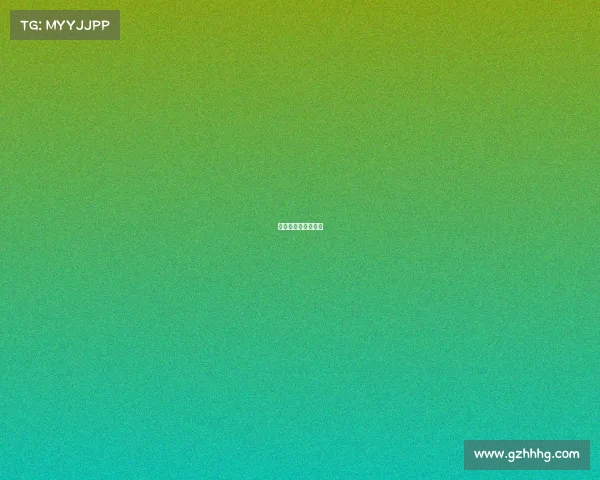 北爱尔兰公开赛签表