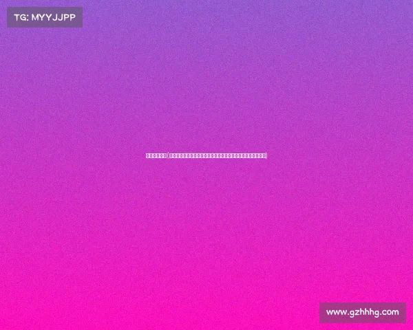 奔跑中国官网(合肥奔跑中国赛事激情开跑，全民健康跑动共创活力城市新篇章)