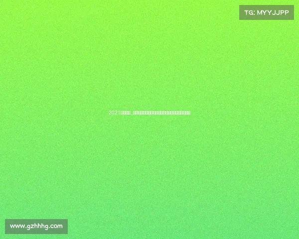 2021北京赛事_北京赛事盛会聚焦体育激情与文化风采绽放全球舞台