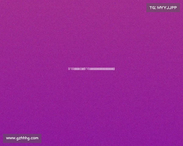 916明天赛事(预告916赛事明日巅峰对决精彩看点全面解析) 916明天赛事(预告916赛事明日巅峰对决精彩看点全面解析)