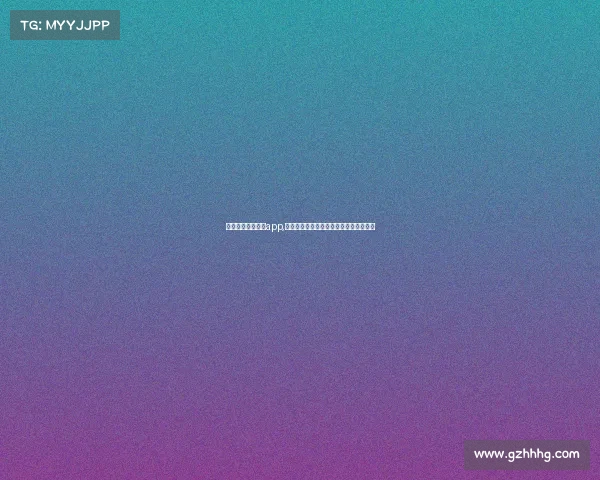 网易竞彩足球推荐app,网易足彩赛事空缺投注暂停用户耐心等待