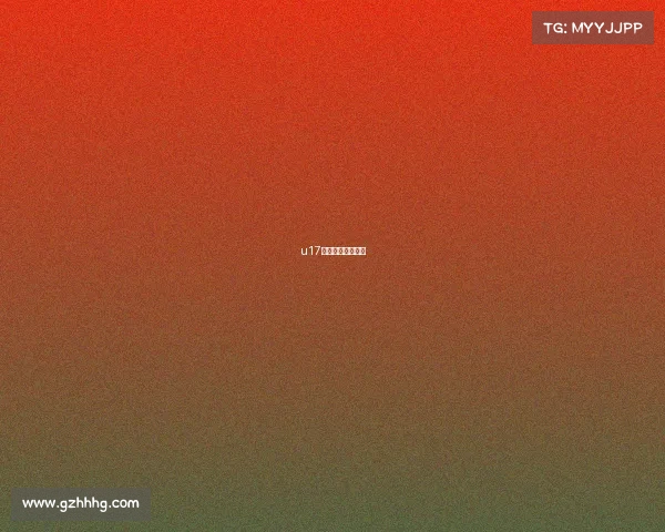 u17全国乒乓球挑战赛