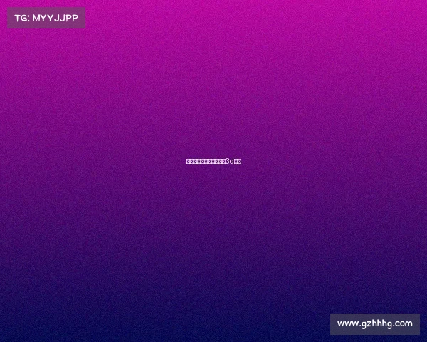 全民贺岁杯赛事—全民杯3d铭牌