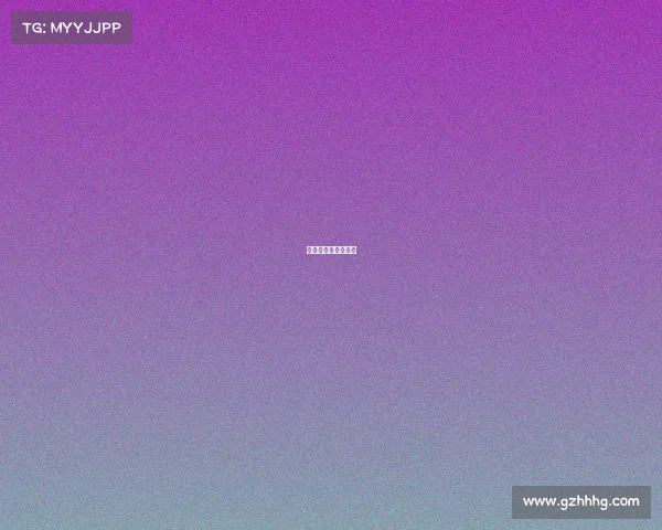 北京国安的比赛直播